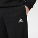 
Adidas (adidas) pants men's pants 2025 summer new sports pants outdoor breathable casual running fitness training knitted trousers GK9273/length inner lining/loose straight M