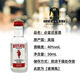 Glenmorangie Mumbai Sapphire Gin 50mL Genton Bifida Add Li Li Liquor Edition Imported Foreign Wine Cocktail 50mL Genton Gin Wine