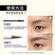 Littleondine double-ended eyebrow pencil 04 retro red brown 2.1ml wild eyebrow waterproof and sweat-proof not easy to smudge Christmas gift