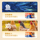 Xujibei Weijia canned cat snacks for adult and young cats, canned wet food staple food, nutritional fattening, canned tuna and chicken, 99% purity, shredded chicken, event 24 cans, fresh cut meat, event tomorrow