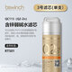 碧云泉S7/S9净水器滤芯JST-RT701/JST-RT701M/JST-RT501原厂滤芯 适用S7/RT501 【1号+3号滤芯】共两支