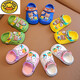 G.Duckkids Baby Slipper Jungen Kinderlochschuhe 2023 Neues Sommer-Säugling und Kleinkind Anti-Schlupf-Weiche Sohle Jungen und Jungen Sandalen Grün Größe 22 21/ Geeignet für Fußlänge 12.5