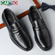CARTELO Men's Leather Shoes Soft Sole Slip-On Business Casual Shoes Loafers Breathable Slip-on Leather Shoes Men's 9906 Black 40