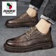 Western Camel Leather Men's Leather Shoes Men's Autumn and Winter Casual Velvet British Style Black Business Formal Casual Workwear Leather Shoes for Men Brown 40