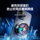Zhiguozhe [Top List 1] Handy Kühler Magnetic Live Broadcast Special Tablet Cooling Artefact Refrigation Semiconductor Back Clip Game iPad für Apple Iqoo Asus geeignet