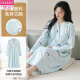 Modal with breast pad confinement clothes for women pajamas maternity clothes long-sleeved nightgown cotton prenatal belly covering home clothes A13062 M [80-100Jin [Jin equals 0.5 kg]]