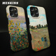 
meskins suitable for Apple phone case protection case skin resistant Monet oil painting open mobile phone case ultra-thin anti-fall model for men and women can be customized [full color semi-pack] 3893 iPhone16promax