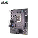 Verbesserte Pathfinder-Serie H610M-K Motherboard unterstützt CPU 12100/12400F/13400 H610M-K Pathfinder