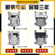 
Suitable for Little Swan drum washing machine TD100VT096WDG-TG100VT096WDG/Y1T frequency converter board electric No. 1 original motor assembly-Weiling 9 new (15692)
