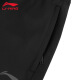 Li Ning (Li-Dne) спортивные штаны Мужские весны и лето тонкие свободные воздухопроницаемые брюки хлопковые брюки.
