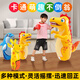 Dongzhitiandi inflatable tumbler children's toys home large boys and girls boxing sandbags exercise equipment fitness decompression sandbags inflatable tumbler dinosaur water-filled inflatable cylinder