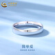 CHINA GOLD PT950 Platinum Ring Simple Love Platinum Ring Plain Ring Ring Valentine's Day Practical Birthday Gift for Girlfriend No. 10 Simple Love Platinum Ring About 2.8g