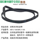 Drum washing machine 4EPJ1105/5EPJ1105 Motor belt dryer transmission belt conveying and maintenance accessories Original belt 5EPJ1105