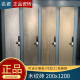 XMSJ Azulejos de cerámica Madera de madera Pino rojo finlandés FP12002 12216 12022 12018 FP12220 MILES JINMU CH12811 PESTULAR PATRO OTRO OTROS