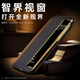 Mr.G ist geeignet für Huawei Pura70pro Mobiltelefon Case Pro + Protective Cover Echtes Leder intelligent