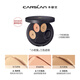 Carslan Little Night Cat Concealer Three-Color Concealer Palette Brightens and Covers Dark Circles, Spots, Acne Marks and Tear Troughs 3g Birthday Gift for Women