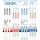Dongmi Dongmi 686 Vision Color Press Neutral Pen de cuentas de cuentas de la mano 0.5 Beads dobles Cs Gasos Color Gradiente Barra aleatoria 3 (notable)