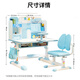 Tangkaiyi Children's Learning Desking Bureau et Chair Set Leilt Desking Desk Combination Primalin and Secondary School's Bureau de bureau Écriture de chaise de bureau Home Desk Home