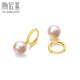 Chao Acer 18k gold pearl earrings colored gold earrings Xiaojuexing EEK33702967 one pair
