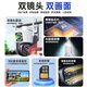 Cámara de vigilancia de Mingsheng 4G Wireless Wireless Long-Long-Free Free Al Outking Camera al aire libre Patio impermeable Monitor en el hogar Use 360 ​​grados sin puntos ciegos con visión nocturna para el diálogo y el seguimiento inteligente