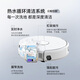 Robot de balayage Yunjing Xiaoyao 002 AI Eau en direct Piste de balayage Robot Nettoyage automatique et Version automatique du réservoir d'eau de nettoyage au sol