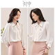 Chushen long-sleeved shirt, feminine lapel bow design, professional business commuting casual white shirt S13KC2990