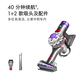 Dyson (DYSON) V8 Focus Mattress handheld mite removal vacuum cleaner (24 models) handheld wireless mite removal bed treasure suitable for pet families
