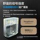 Asus (ASUS) [National Subsidy 15%] Lingyao AX7800M Distributed Router/WiFi6 Wireless Tri-band Router Gigabit/Whole House Coverage/Aimesh Suit Group Router