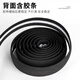 Raft core mummy handlebars with bicycle handlebar straps road bike bicycle curved handlebar wrap with sweat-absorbent anti-slip handle black sponge