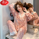
LangSha light luxury princess style pajamas for women long-sleeved spring, autumn and winter new style gold velvet thickened lace lace home clothing set HT#9923 Strawberry M [75-95Jin [Jin equals 0.5 kg]]