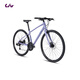 LIV ALLIGHT 2 Mes dames Pandage plat à 21 vitesses Disque mécanique frein léger Lance de banlieue Bicycle de banlieue Xiaozi 700c460mm M Recommandé 164-175 cm