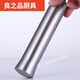 Muranol stainless steel mashing rod household grinding manual hammer garlic paste garlic hammer crushed popsicle meat hammer bowl accessories hammer 15-cm hammer