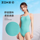 ZOKE swimsuit women's one-piece triangle professional racing sports training swimsuit 124601120-1 green/purple L