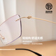 
Fushi Kangfu Shikang frameless high-definition anti-blue light reading glasses ultra-light old-fashioned glasses men's F9901 +300 degrees