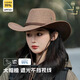 
Meman western cowboy hat men and women summer outdoor travel photo sun protection fisherman hat Tibetan big edge mountaineering hat black