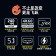 圆刚（AVerMedia）Ultra GC553Pro高清4K视频采集卡ps5pro/xbox/switch2/摄像机/单反相机/手游平板游戏专业直播设备