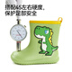 Botas de lluvia para bebés de Balabala botas de lluvia infantiles para niños livianos sin deslizamiento de botas de agua impermeables botas de agua botas de agua para niños