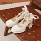 Daphne Chinese style skirt single shoes women thick heel heightened black high heel wedding shoes Mary Jane shoes beige 37