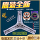 
Suitable for Haier Clothes Machine Tripod Tripod EG9014HB939GU1 Bearing Water Seal EG8014HB39GU1 Purchase a set of tripod bearing oil seals
