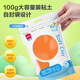 
Deli 12 color large gram weight ultra light clay DIY color mud plasticine children's toys birthday gift 67865