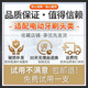 皓卫适配飞利浦电动牙刷头HX6250/HX6275/HX6223/HX6253/HX6213替换头 日常清洁型4支装