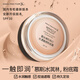 全新升级蜜丝佛陀冰淇淋粉底霜粉膏遮瑕液控油保湿SPF30国内专柜 专柜升级版SPF3045号暖杏色+粉