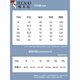 啄木鸟（TUCANO）春季薄款卡通卫衣女士连帽春秋装2025年新款宽松休闲女装外套上衣 9276湖绿 M