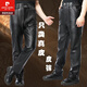 Pierre Cardin Pantalon en cuir authentique pour un pantalon de taille haute pour hommes pantalon pantalon en cuir pilote d'âge moyen et âgé de l'âge moyen et de cuir en cuir de vache de vache à carter en haut, plus taille de style coton 33 (2 pieds 6 tour de taille)