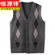 Hengyuanxiang autumn and winter knitted wool vest men's cardigan middle-aged dad vest middle-aged and elderly vest grandpa sweater K-2-A light gray 3XL recommended 160-185Jin Jin equals 0.5 kg
