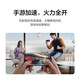 华为路由器wifi6+全千兆家用无线5G穿墙王大户型电竞漏油器全屋wifi信号放大器网络增强器游戏 黑色穿墙版wifi6（WS7002）