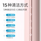 拜尔A9 电动牙刷成人声波充电式震动软毛情侣款学生党智能自动牙刷男女士 送女朋友 桃粉(标配版2刷头)