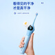 Shuke Baby Electric Toothbrush Shuke Highly Effective Cleaning, Anti-cavity Soft Bristles, Gum Protection Intelligent Timing K2 Baby Boy (Suitable for 3-12 years old) Birthday Children's Day Gift National Supplement
