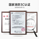 Lanfu Bluefu Fire Escape Mask National Standard 3C-Zertifizierung TZL30 Rauchsicheres Gummi-Masken-gefilterte leuchtende Silikon-Respirator 3C-Zertifizierung [Gummistil] Fire Mask-1 Pack