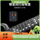 音乐密码（MUSIC PASSWORD）音乐密码Populele2智能尤克里里成人儿童小吉他初学者碳纤维M1白 U1饼干款(经典)